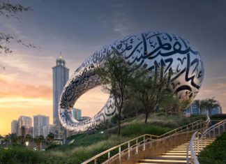 Khám phá bảo tàng tương lai Dubai – kiệt tác tiêu biểu có một không hai Khám phá bảo tàng tương lai Dubai - kiệt tác tiêu biểu có một không hai