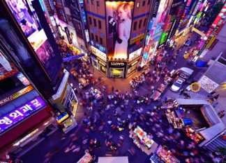 Cẩm nang tham quan phố Myeongdong – thiên đường mua sắm sầm uất Hàn Quốc Cẩm nang tham quan phố Myeongdong - thiên đường mua sắm sầm uất Hàn Quốc